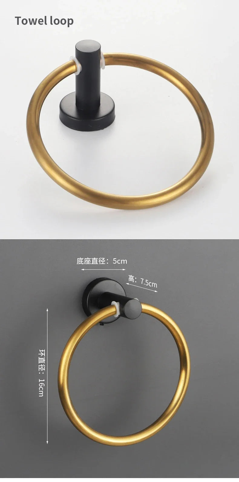 Round Towel Ring – Wall-Mount Bathroom Holder